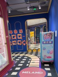 -meland亲子乐园(北京首开通州万象汇店)