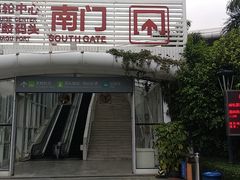 -厦门邮轮中心厦鼓码头(轮渡站)