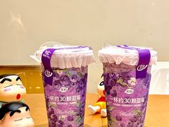 -茶屿水果茶(太古里店)