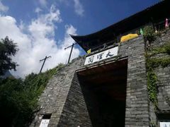 -天龙八部武侠城