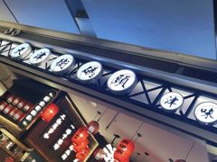 门面-天津卫码头(南开大悦城店)