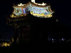 android_upload_pic-景山公园