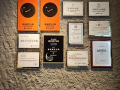 -晓宇重庆火锅(西安荟聚店)