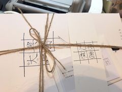 -阮大兴糕团(滨江宝龙店)
