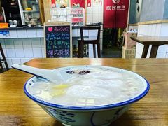 -一心甜汤(丹凤街店)