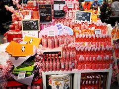 -Olé精品超市(北京合生汇店)