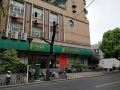 -中国邮政储蓄银行(鞍山路营业所)