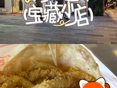 -尚食·卢记烧饼(十全街店)