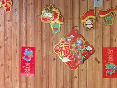 -四喜小胖·北京涮肉(五道营店)
