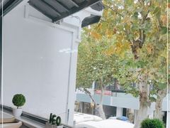 -笃笃笃糖粥(十全街店)
