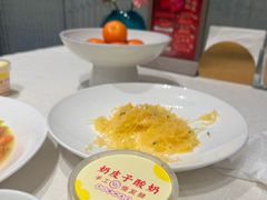 虾籽金瓜丝-道道鲜·崇明私房菜(五角场店)