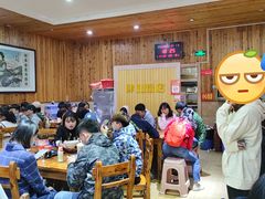 大堂-肆姐面粉馆(坡子街店)