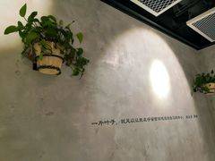 -金尚源SHANG