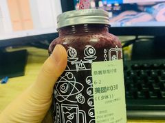 -野萃山·潮汕厚果汁(十亩地店)