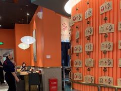 -空之介寿喜烧·和牛放题(恒隆广场店)