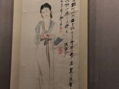 -四川博物院