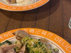 -张腾记茶餐厅(保利大都汇C区店)