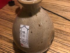 -长亭酒肆.武夷菜(鼓楼后海店)