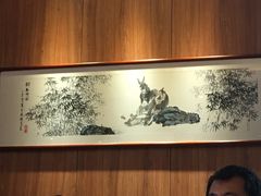 大堂-秦三驴(云飞街店)