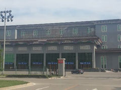 android_upload_pic-北京九华山庄会展酒店