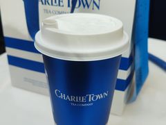 -CHARLIETOWN红茶公司(南京万象天地店)