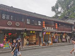 -崇州市街子古镇