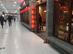 门面-鼎高高陕西美食(龙德广场店)