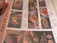 -七八冷面·延边朝鲜族美食(圣熙八号店)