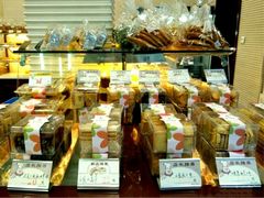 -老大昌(淮海中路店)
