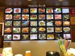 -老马粉蒸肉(西塘古镇店)