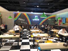 -梦航彩虹之约自助餐厅(华府天地店)