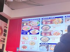 -阿当·小炒牛肉面(人广店)
