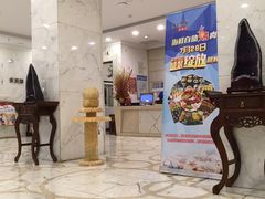 -长春宾馆·丽豪浴都