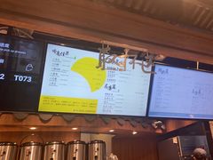 -茶理宜世(东方宝泰店)