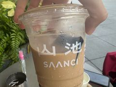 -SAANCI山池咖啡(海上世界文化艺术中心店)