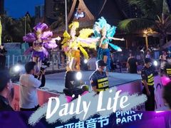 -亚马逊丛林水乐园