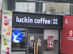 -南亚广场