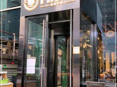 门面-PHO爺·越南料理(亦庄大族广场店)