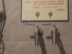-帝姬健康·泡浴·水疗·轻奢SPA梦浴养生(金沙财大店)