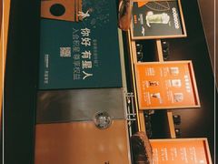 -星巴克臻选(华堂·新辰汇店)