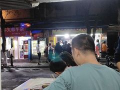 -小草糖水(海棠村店)