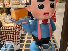 -爸爸糖吐司面包(悠唐购物中心店)