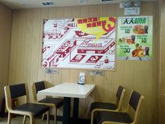 -华莱士·全鸡汉堡(宝丰路店)
