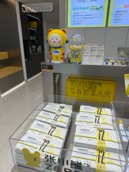 -张小熊连锁轻医美