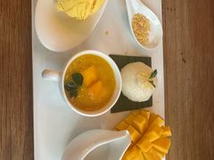 -Make Me Mango Tha Tian