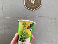 -扬大康源乳业鲜奶吧(大学北路店)