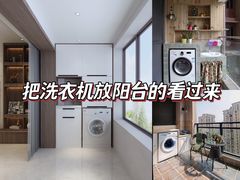 -研筑国际设计事务所(总店)