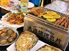 -喝丢一只鞋海鲜烧烤·海肠捞饭(东关街店)