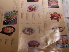 -绿茶餐厅(汇悦大融城店)