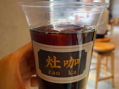 -灶咖KITCHEN